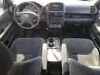 2006 Honda CR-V EX