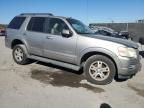 2008 Ford Explorer XLT