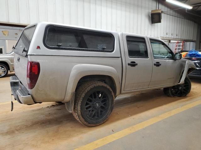 2005 GMC Canyon