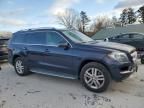 2015 Mercedes-Benz GL 450 4matic