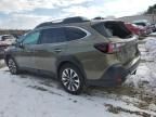 2023 Subaru Outback Touring