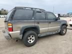 2005 Chevrolet Tahoe K1500