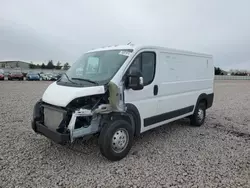 Vehiculos salvage en venta de Copart Ham Lake, MN: 2023 Dodge RAM Promaster 2500 2500 Standard