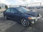 2007 Honda Civic EX