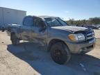 2006 Toyota Tundra Double Cab SR5