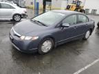 2008 Honda Civic Hybrid