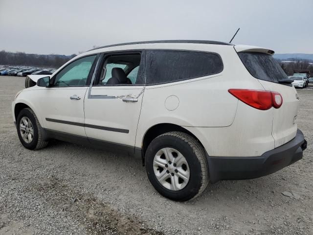 2011 Chevrolet Traverse LS