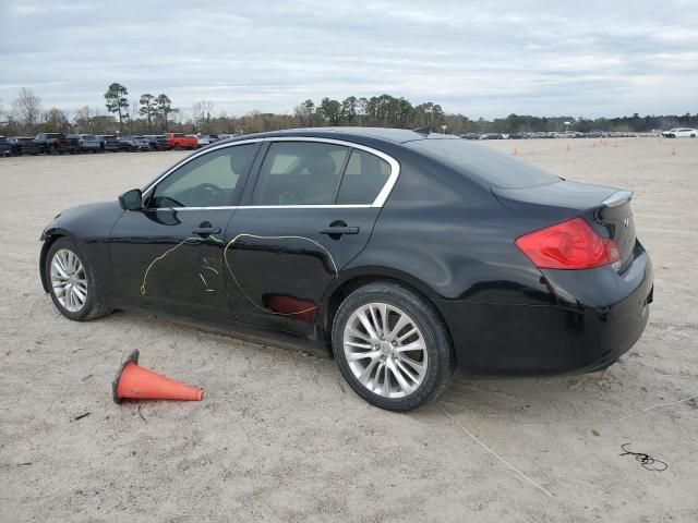 2012 Infiniti G37 Base