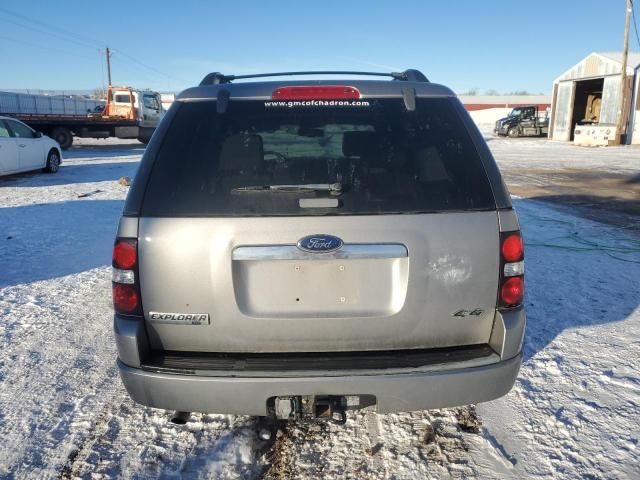 2008 Ford Explorer XLT