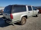 1996 Chevrolet Suburban K1500