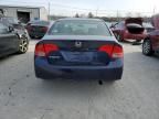 2008 Honda Civic EXL