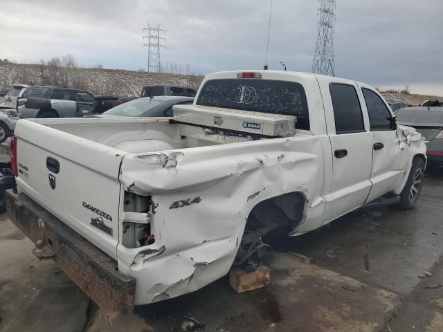 2011 Dodge Dakota SLT