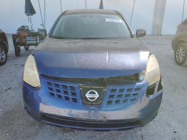 2008 Nissan Rogue S