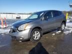 2010 Nissan Rogue S