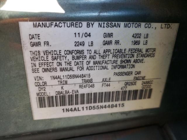 2005 Nissan Altima S