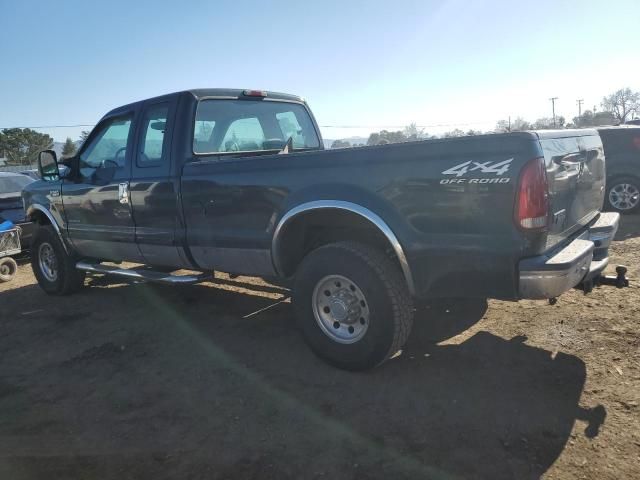 2001 Ford F250 Super Duty