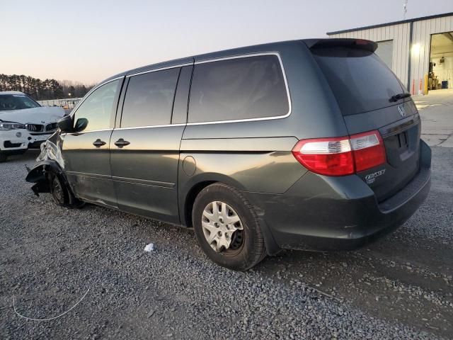 2006 Honda Odyssey LX