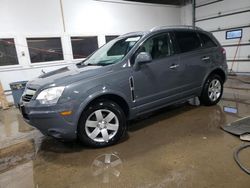 Saturn salvage cars for sale: 2009 Saturn Vue XR