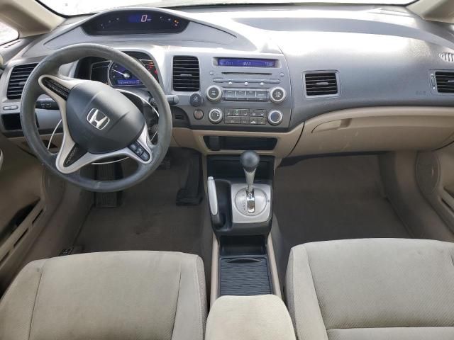 2009 Honda Civic LX