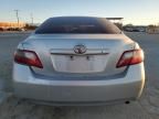 2008 Toyota Camry CE