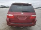 2006 Honda Odyssey EXL