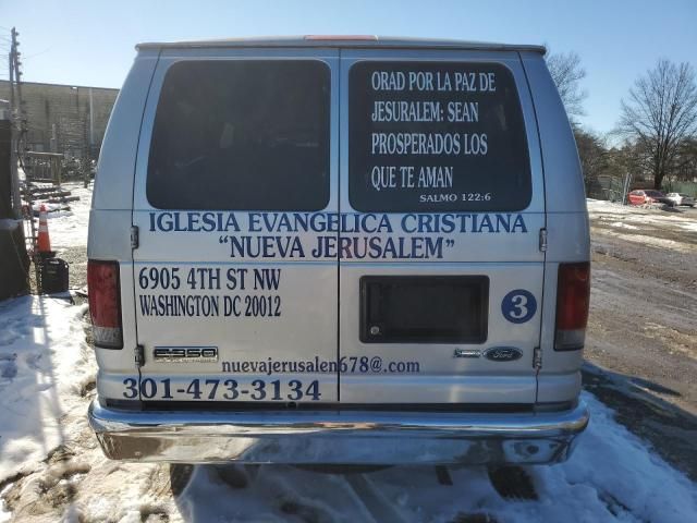 2012 Ford Econoline E350 Super Duty Wagon