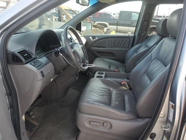 2008 Honda Odyssey EXL