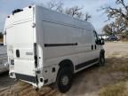 2024 Dodge RAM Promaster 1500 1500 High