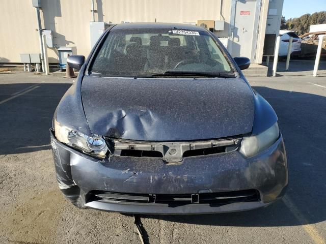 2007 Honda Civic Hybrid