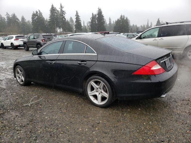 2008 Mercedes-Benz CLS 550