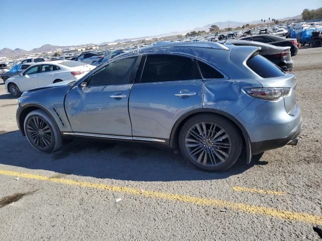 2017 Infiniti QX70