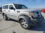 2007 Dodge Nitro SXT