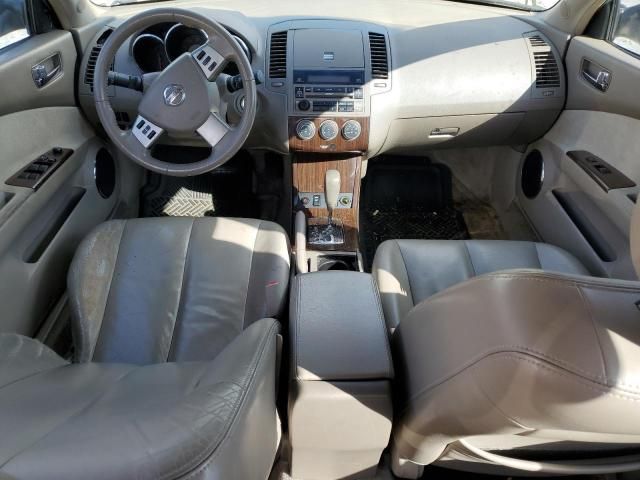 2005 Nissan Altima S