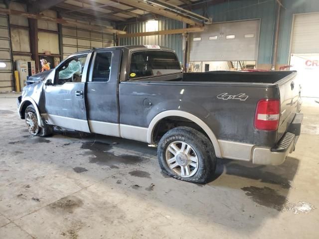 2007 Ford F150