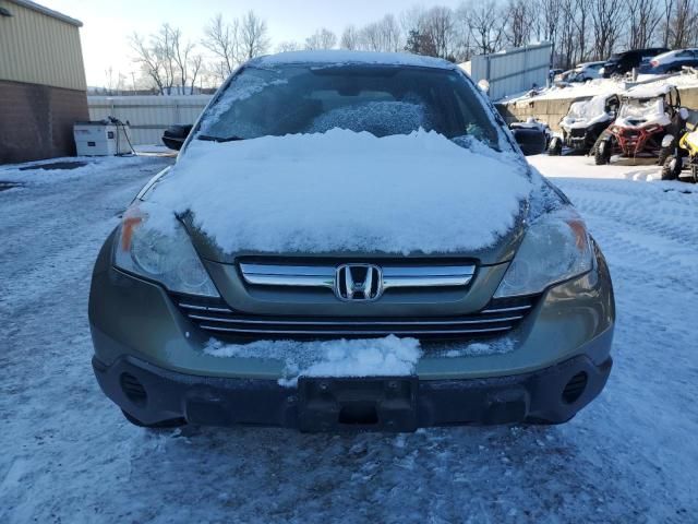 2007 Honda CR-V EX