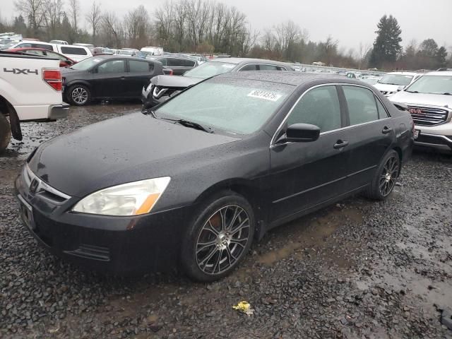 2007 Honda Accord EX