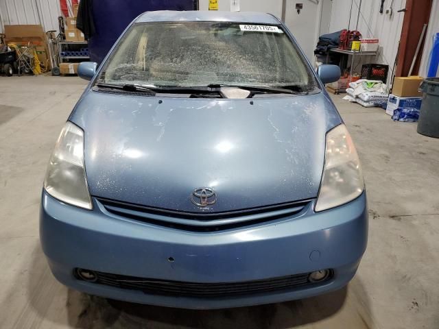 2005 Toyota Prius