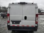 2023 Dodge RAM Promaster 1500 1500 Standard