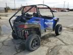 2021 Polaris RZR Trail S 1000 Premium