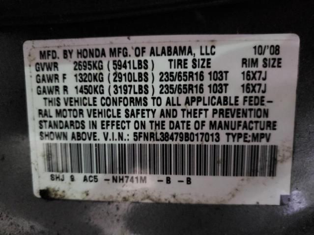 2009 Honda Odyssey EX