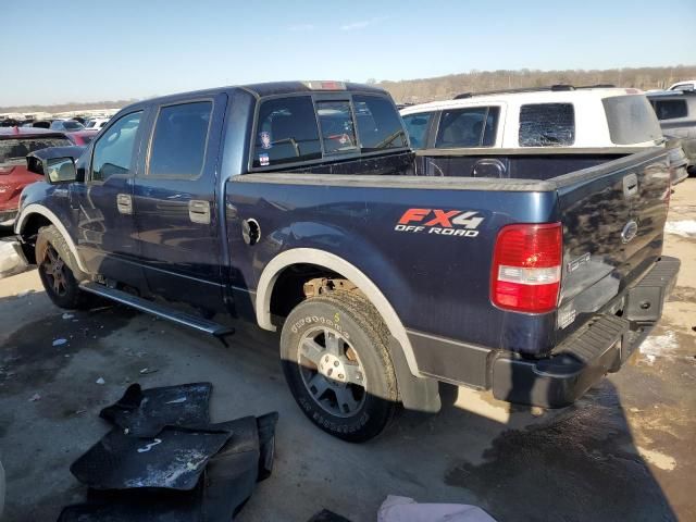 2005 Ford F150 Supercrew