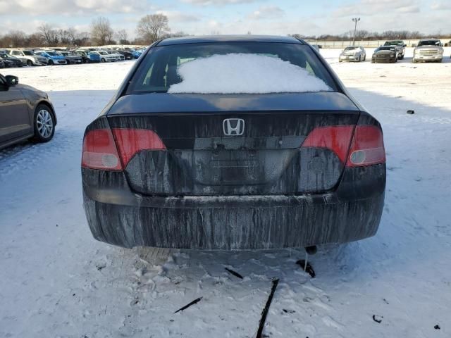 2007 Honda Civic LX