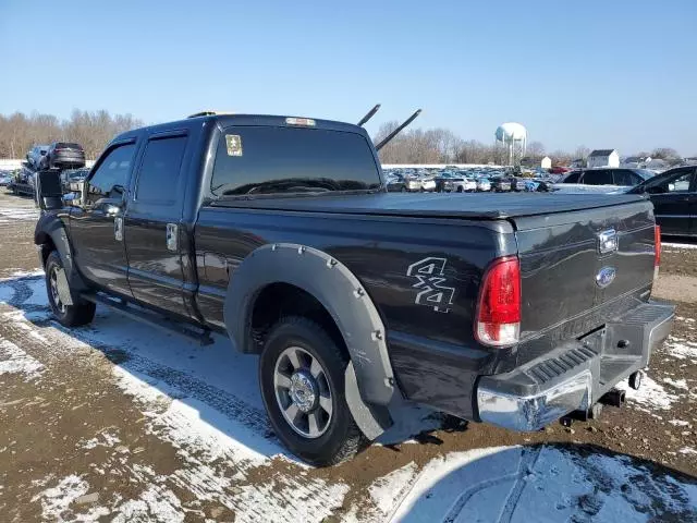 2015 Ford F250 Super Duty