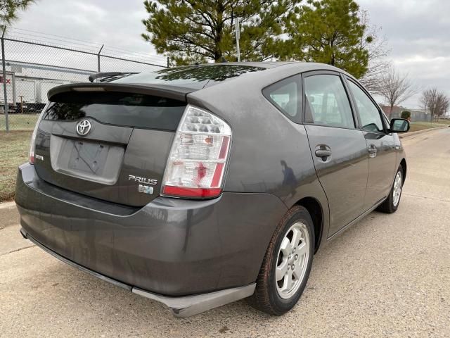 2008 Toyota Prius