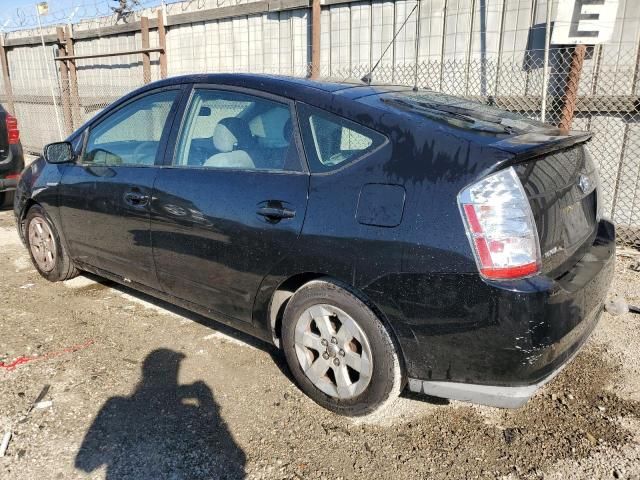 2007 Toyota Prius