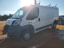 Salvage cars for sale at China Grove, NC auction: 2014 Dodge RAM Promaster 1500 1500 Standard