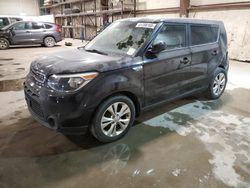 Salvage cars for sale from Copart Eldridge, IA: 2015 KIA Soul +