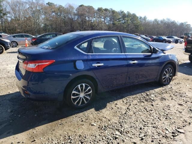 2017 Nissan Sentra S