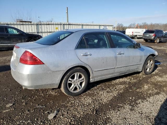 2007 Honda Accord EX