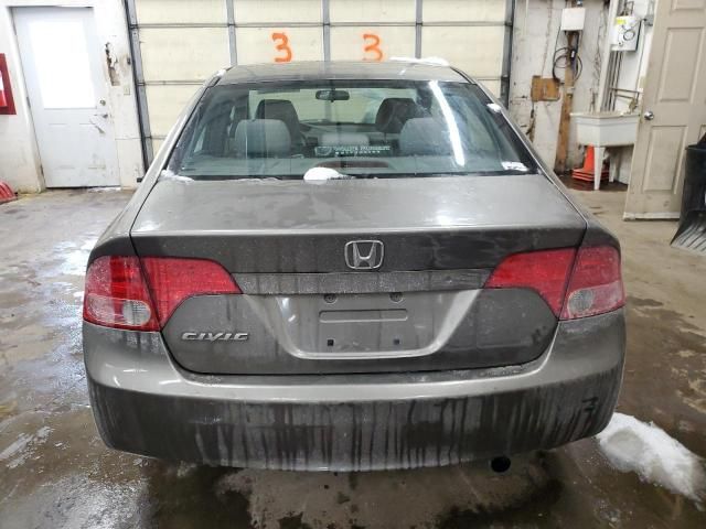 2006 Honda Civic LX